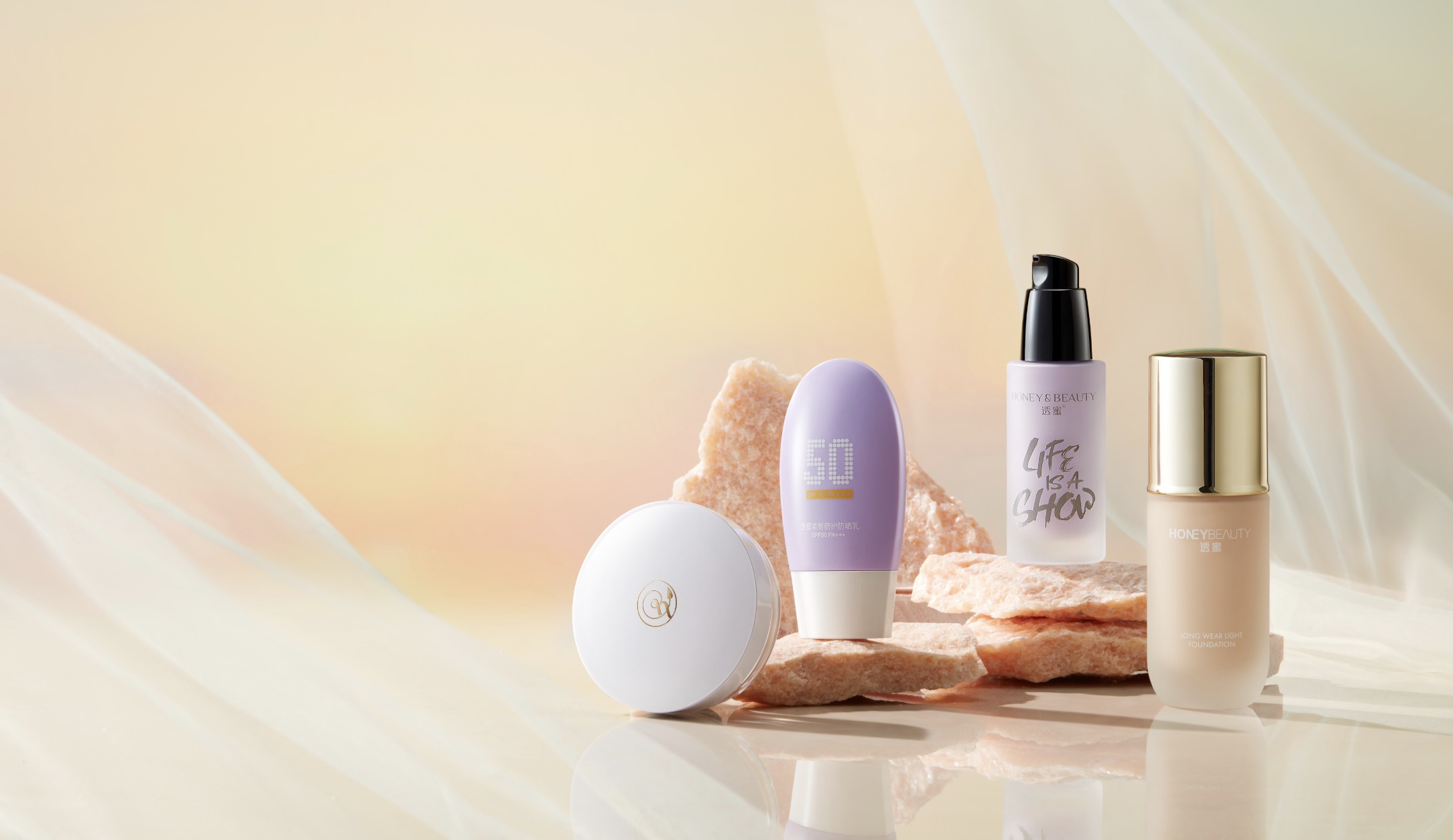 美妆品牌抖音营销推广案例