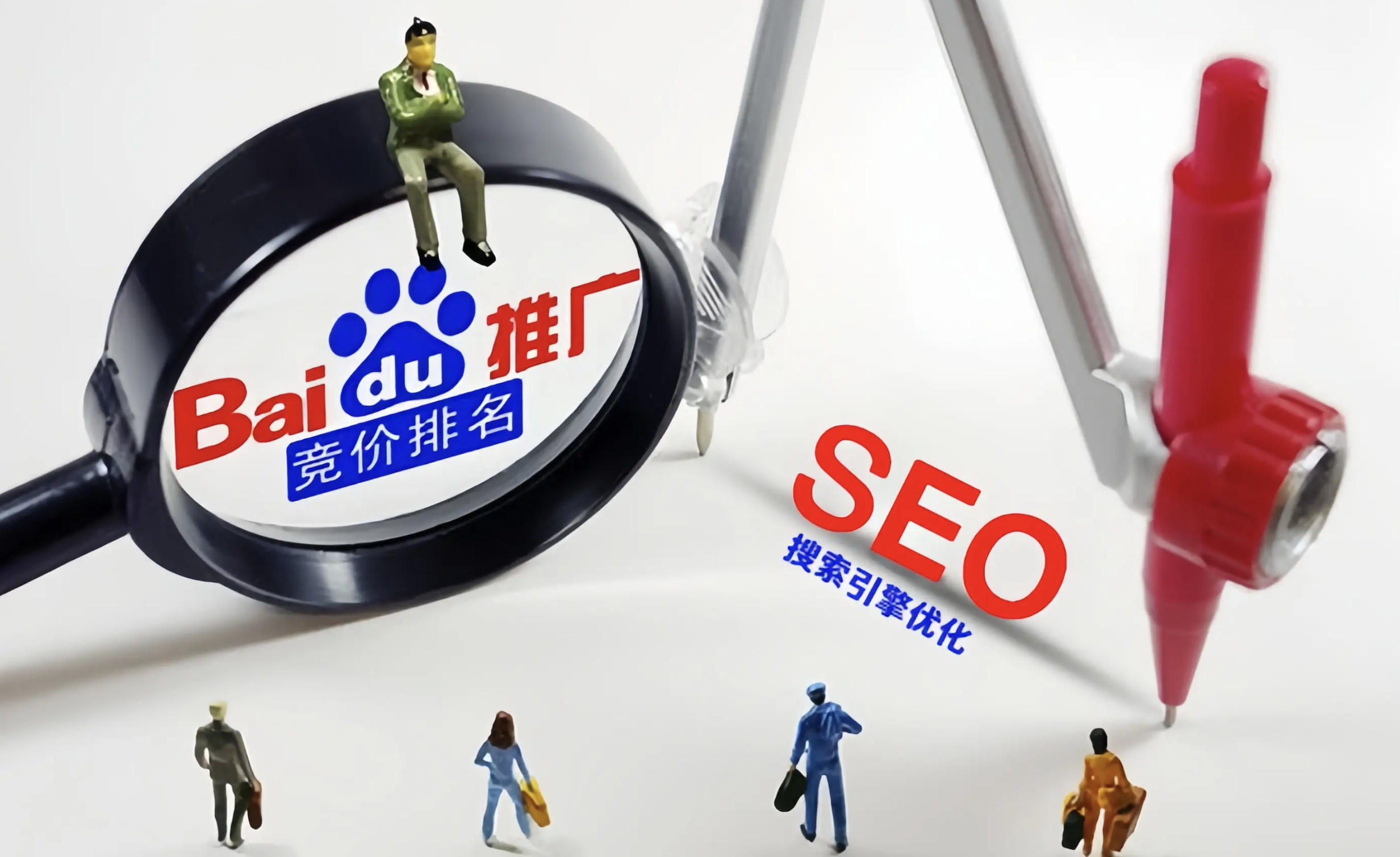 搜索营销数据分析